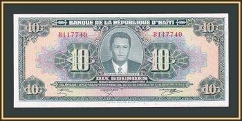  10  1984 P-242 (242a) UNC