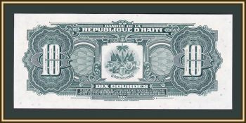  10  1984 P-242 (242a) UNC