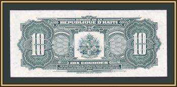  10  1988 P-247 (247a) UNC