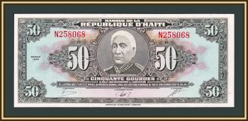  50  1986 P-249 (249a) UNC