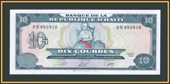  10  1999 P-256 (256c) UNC