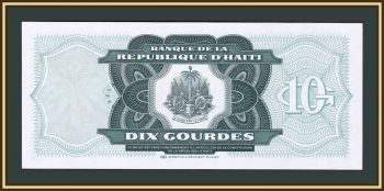  10  1999 P-256 (256c) UNC