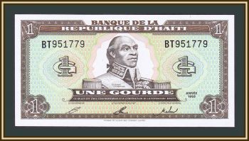  1  1993 P-259 (259a.2) UNC