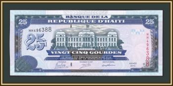  25  2015 P-266 (266f) UNC
