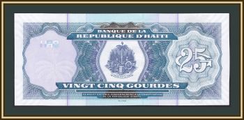  25  2015 P-266 (266f) UNC