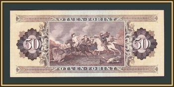  50  1983 P-170 (170f) UNC