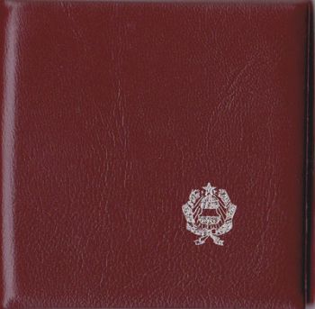  100  1982