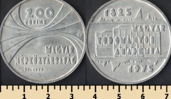  200  1975