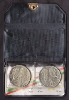  100  1981   5  1981