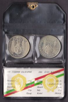  100  1981   5  1981