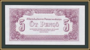  5  1944 P-M4 UNC