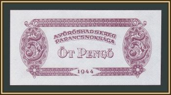  5  1944 P-M4 UNC