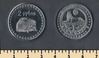    2  2013
