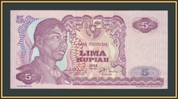  5  1968 P-104 (104a) UNC