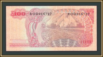  100  1968 P-108 (108a) UNC