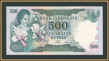  500  1977 P-117 UNC