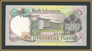  500  1977 P-117 UNC