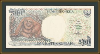  500  1999 P-128 (128h) UNC