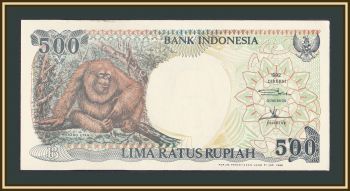  500  1999 P-128 (128h) a-UNC