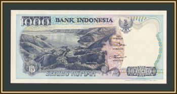  1000  1992 (1996) P-129 (129e) UNC