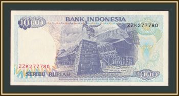  1000  1992 (1996) P-129 (129e) UNC