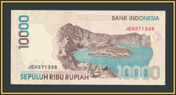  10000  1998 (2005) P-137 (137h) UNC