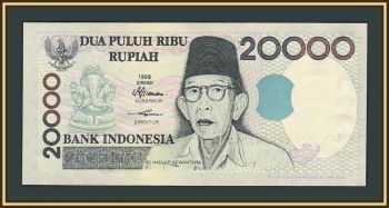  20000  1998 (2004) P-138 (138g) UNC