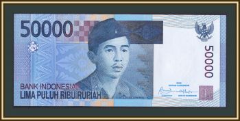  50000  2009 P-145 (145e) UNC