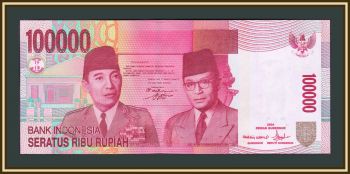 100000  2004 P-146 (146a) UNC