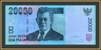  20000  2014 P-151 (151d) UNC