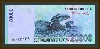  20000  2014 P-151 (151d) UNC