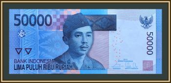  50000  2014 P-152 (152e) UNC