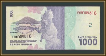  1000  2016 P-154 (154a) UNC