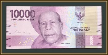  10000  2016 (2017) P-157 (157b) UNC
