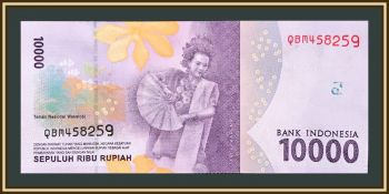  10000  2016 (2017) P-157 (157b) UNC