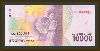  10000  2018 P-157 (157c.2) UNC