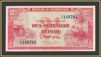  2 1/2  1951 P-39 UNC