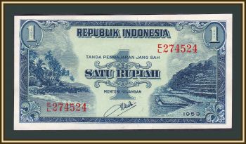  1  1953 P-40 UNC