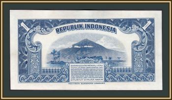  1  1953 P-40 UNC