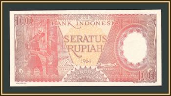  100  1964 P-97 (97b) UNC