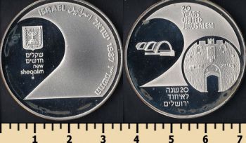  2   1987