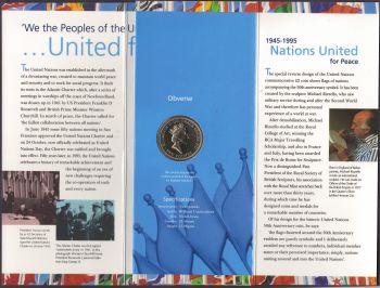 �������������� 2 ����� 1995