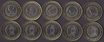 ����� ��������� 5 ����� 100 ����� 2025