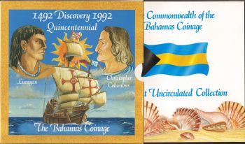 ����� ��������� �-�� 7 ����� 1992