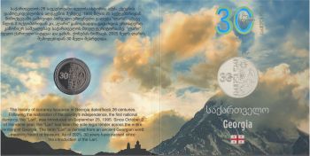 ������ 5 ���� 2025