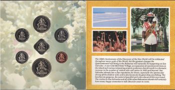 ����� ��������� �-�� 7 ����� 1992