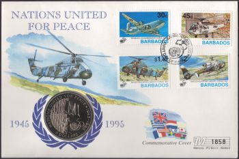 �������� 5 �������� 1995