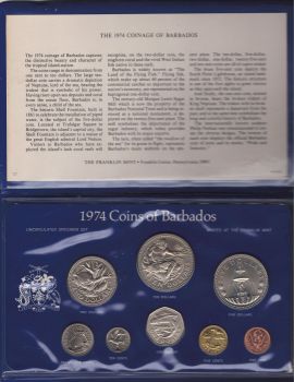 ����� �������� 8 ����� 1974