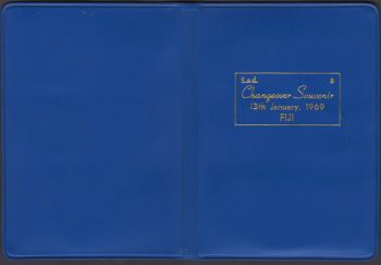 ����� ����� 11 ����� 1954-1969