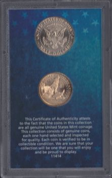 ����� ��� 2 ������ 1/2 � 1 ������ 2013